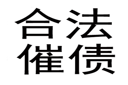 为黄女士成功追回35万美容整形费